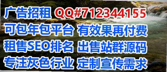 盐田代妈企业管理门市部